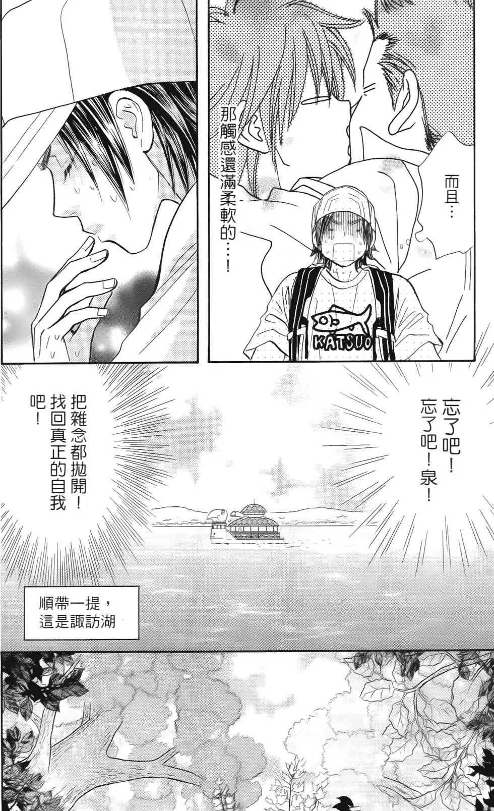 第128页