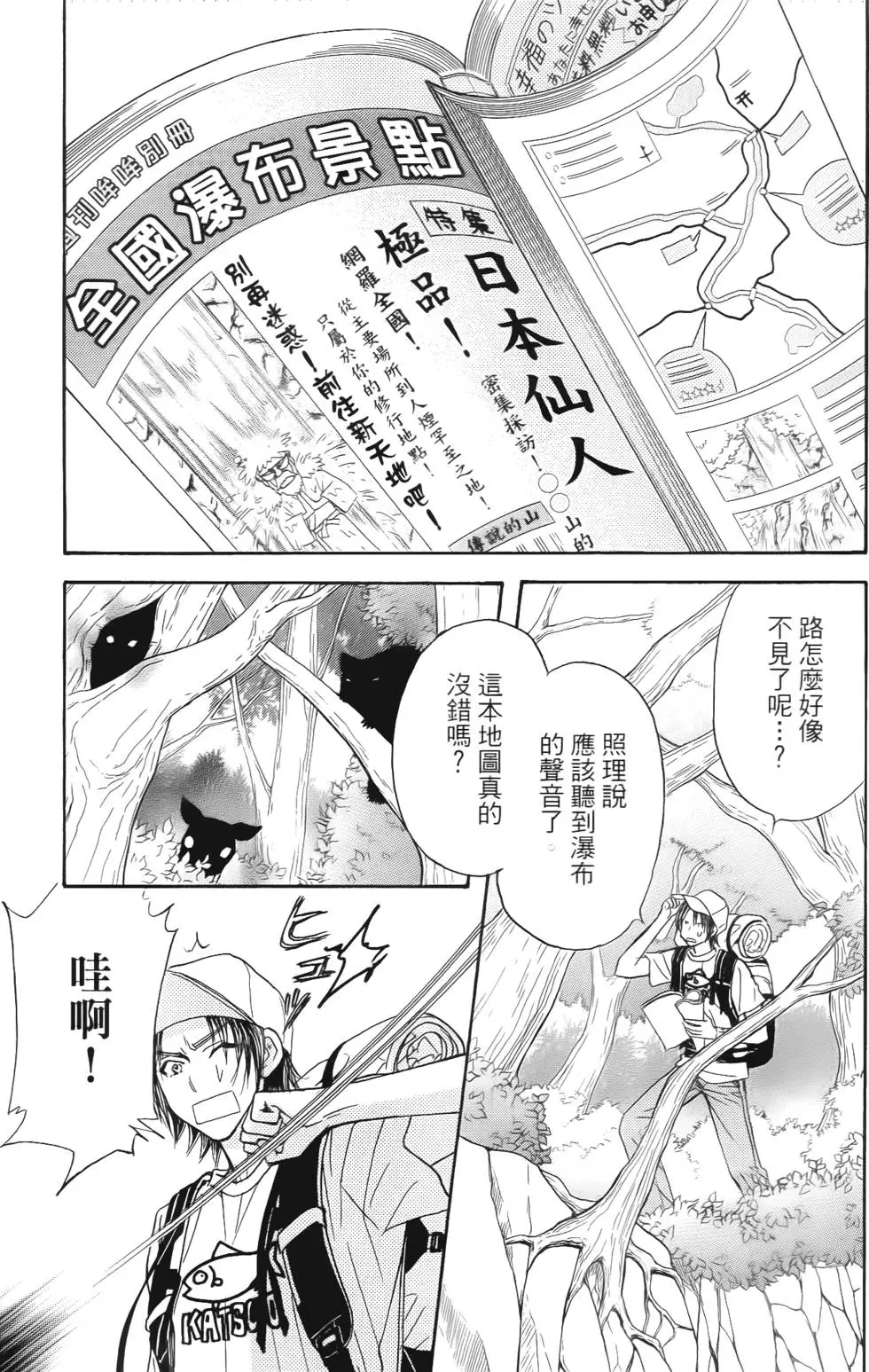 第129页