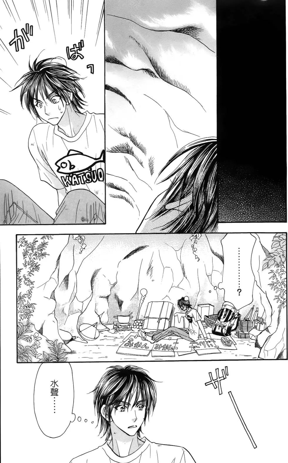 第131页