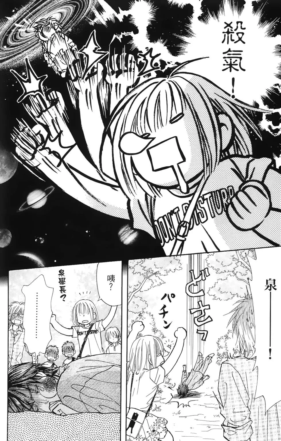 第156页