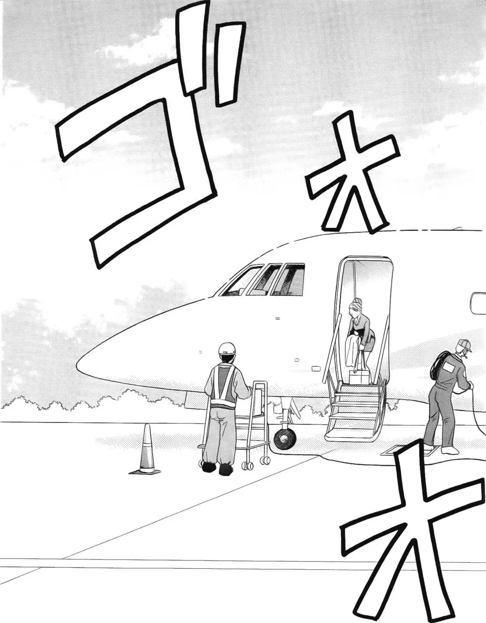第109页