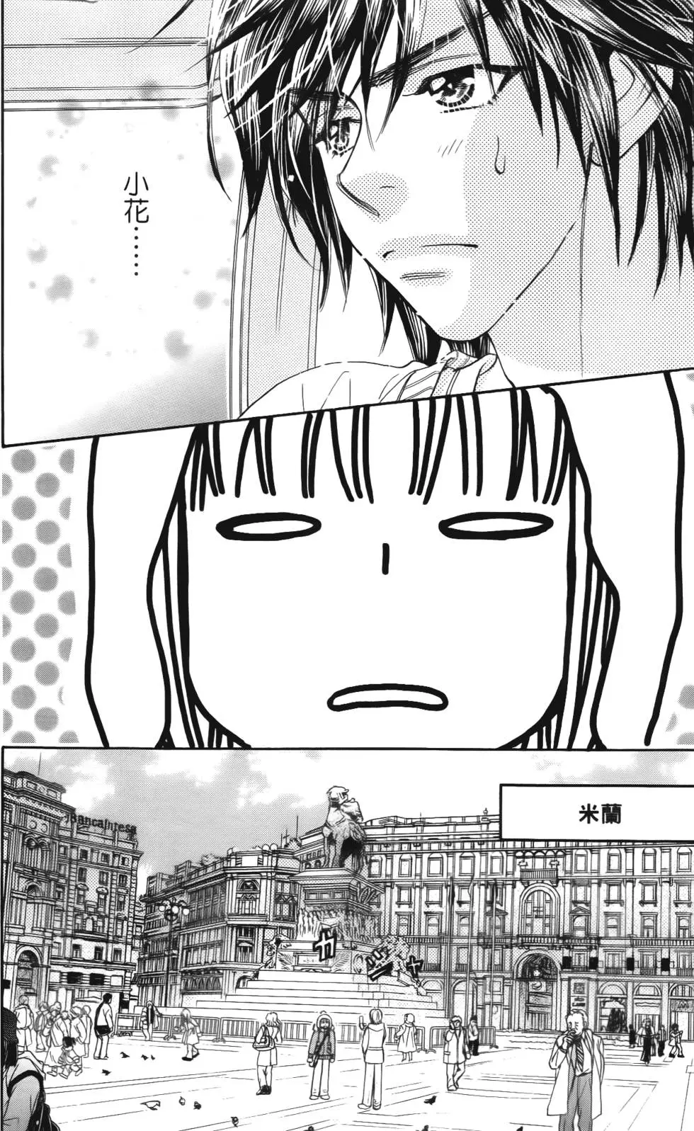 第126页