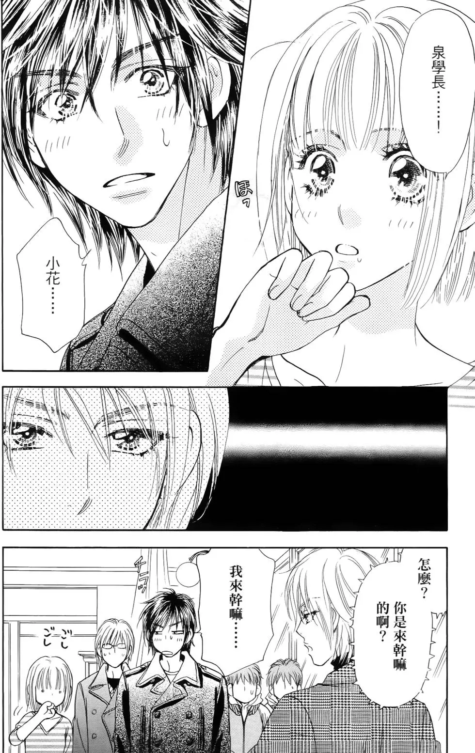 第148页