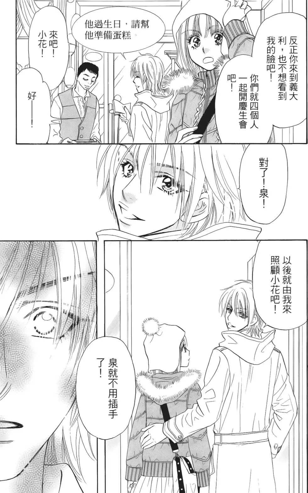 第151页