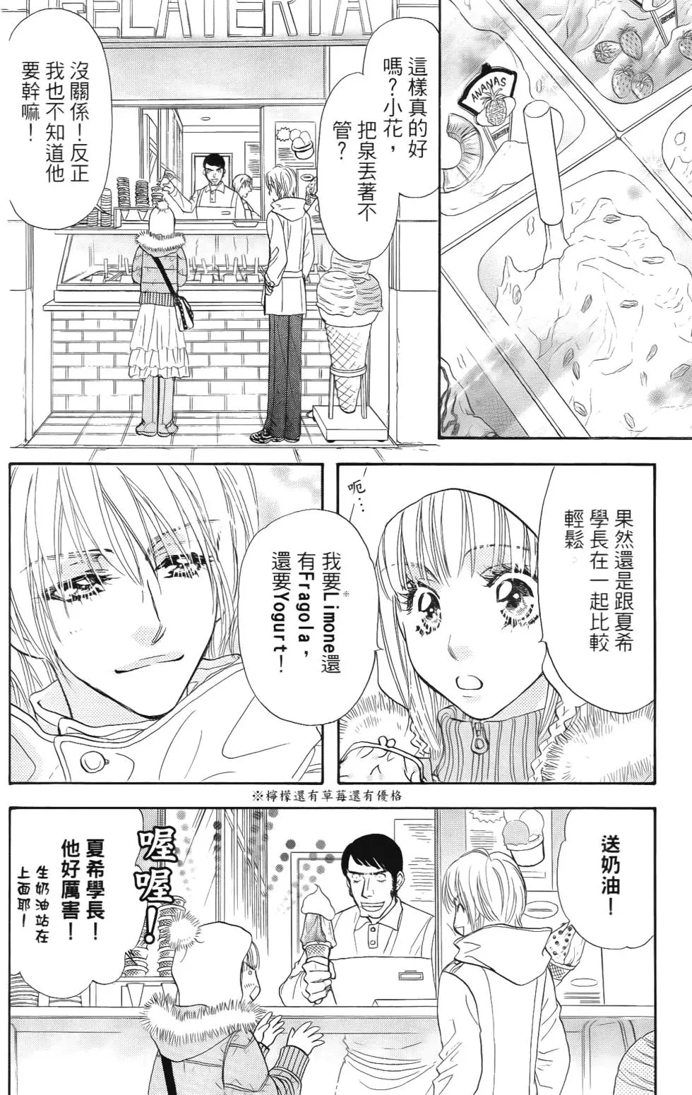 第152页