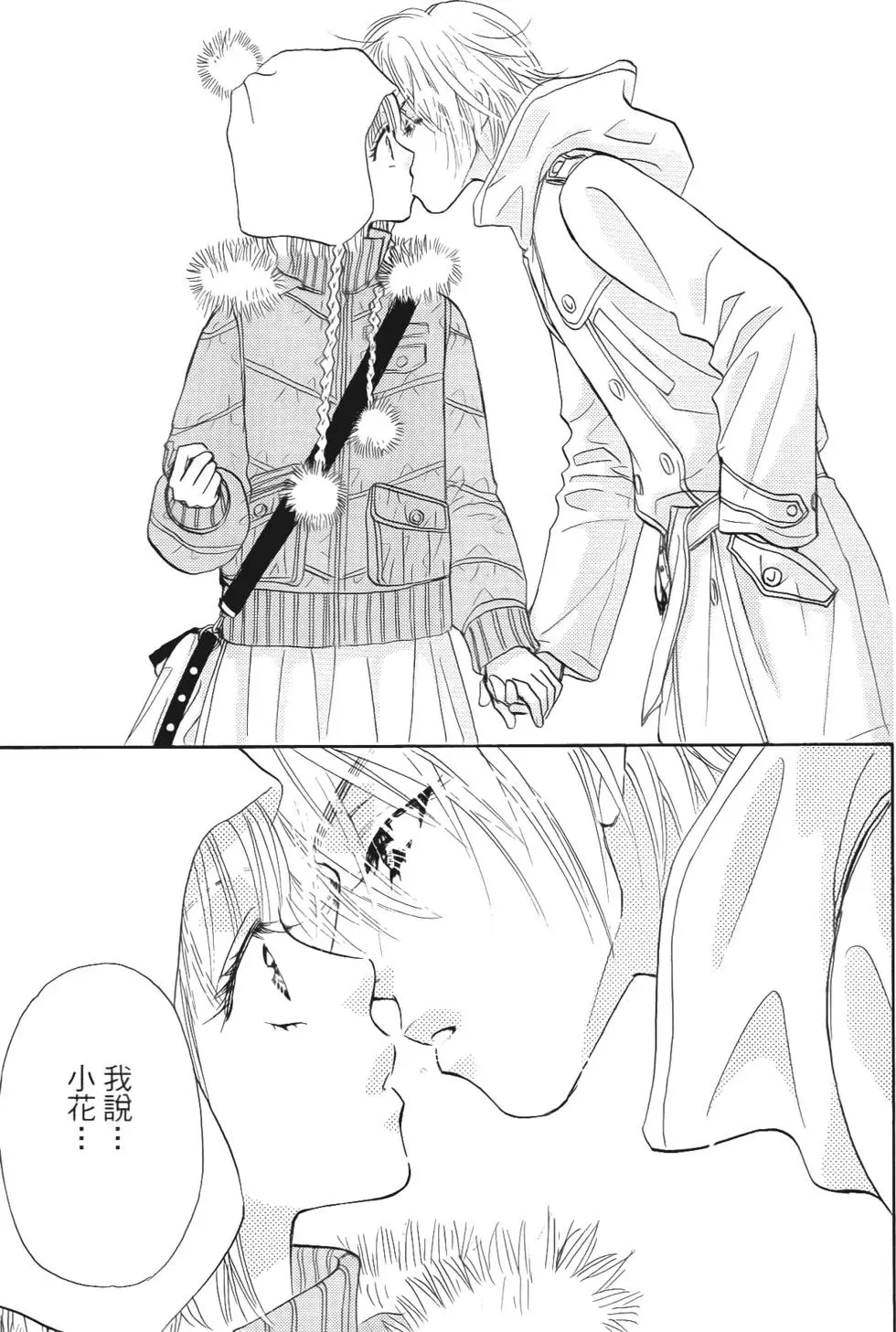 第157页