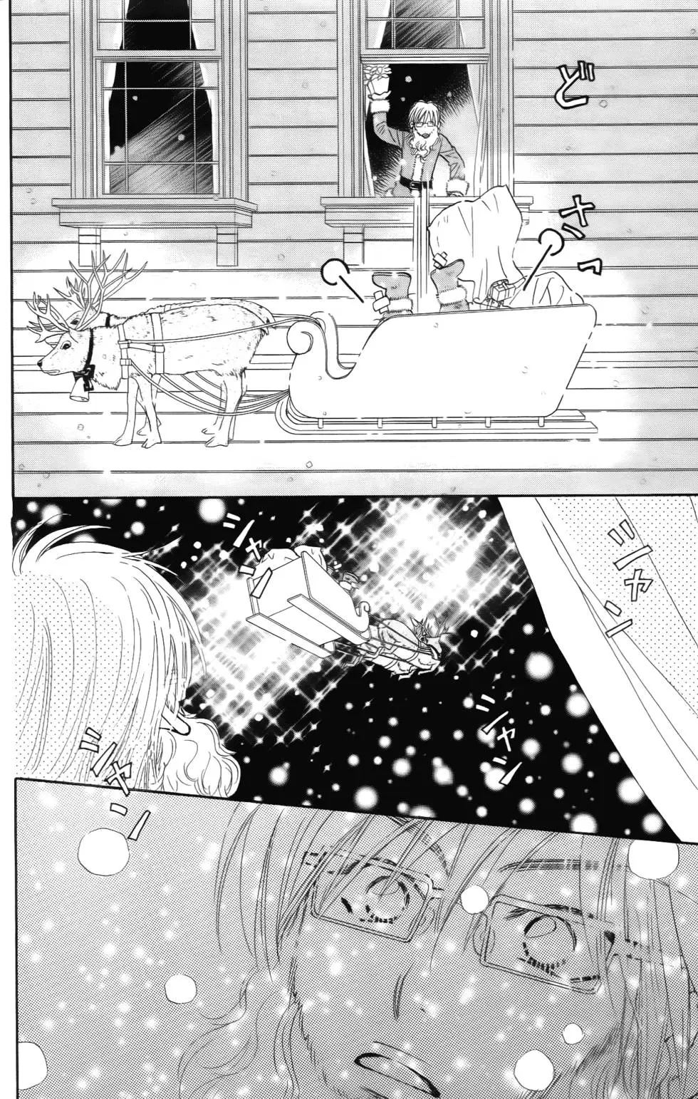 第166页