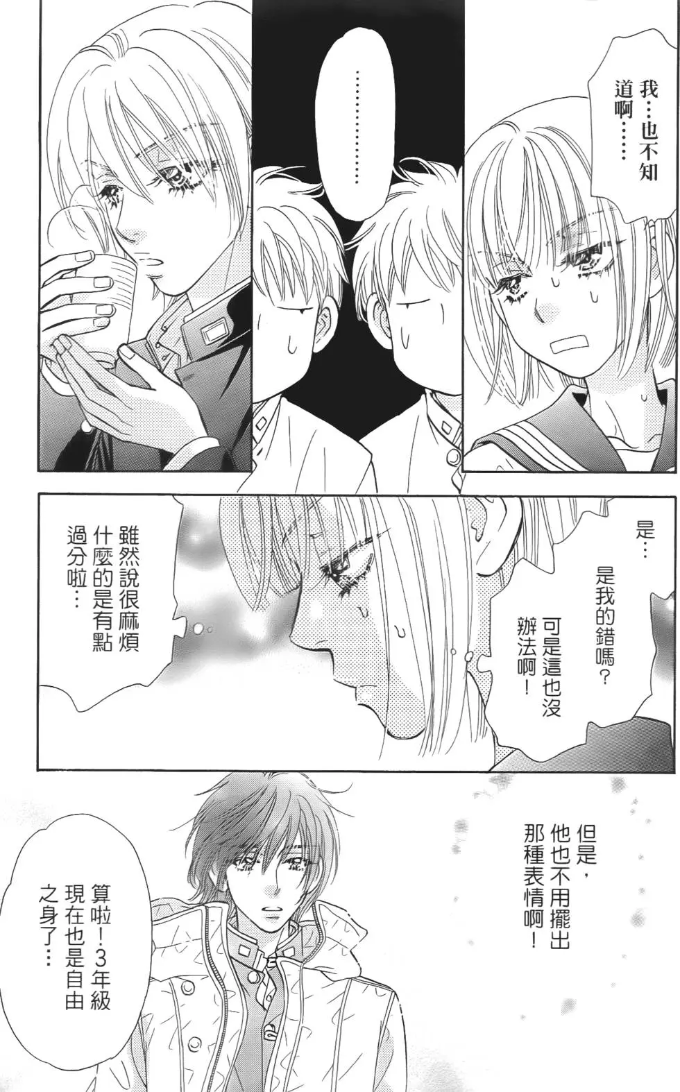 第129页
