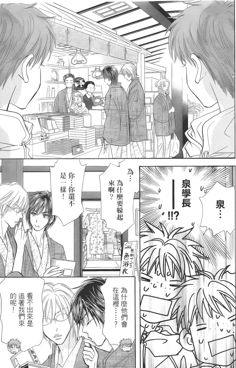 第141页
