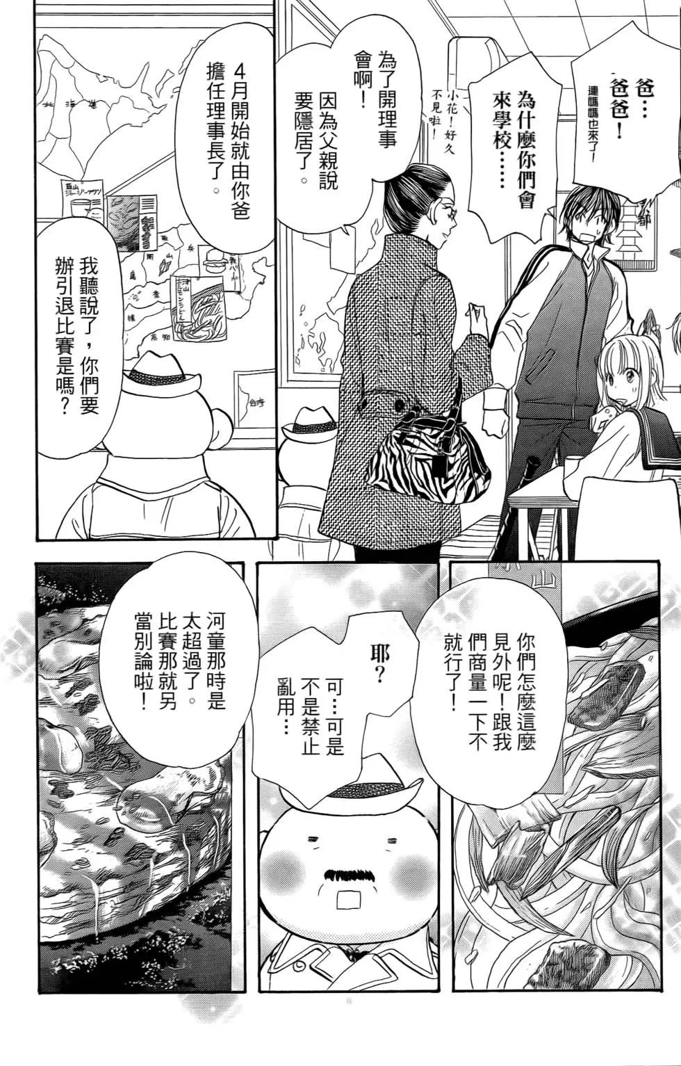 第126页