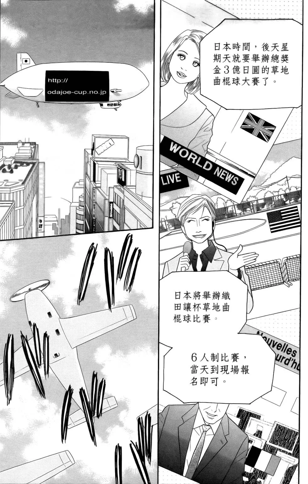 第129页