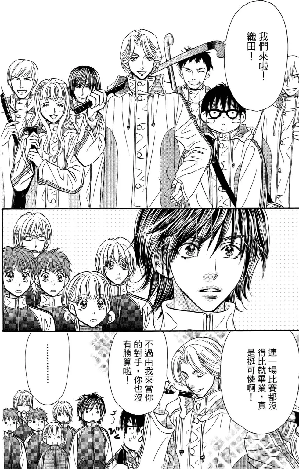 第142页