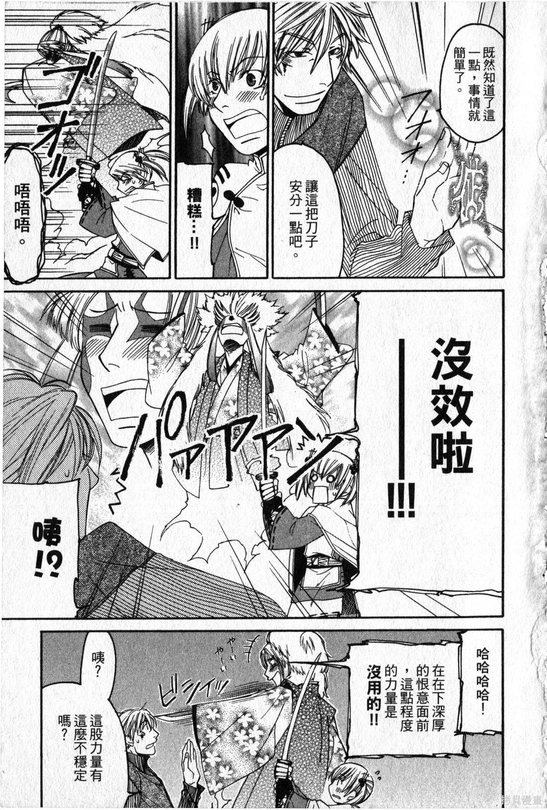 第57页