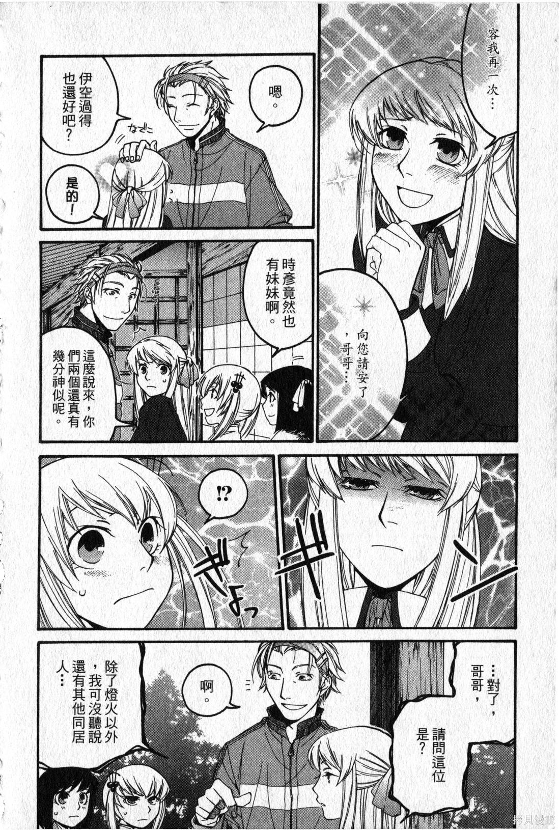第140页