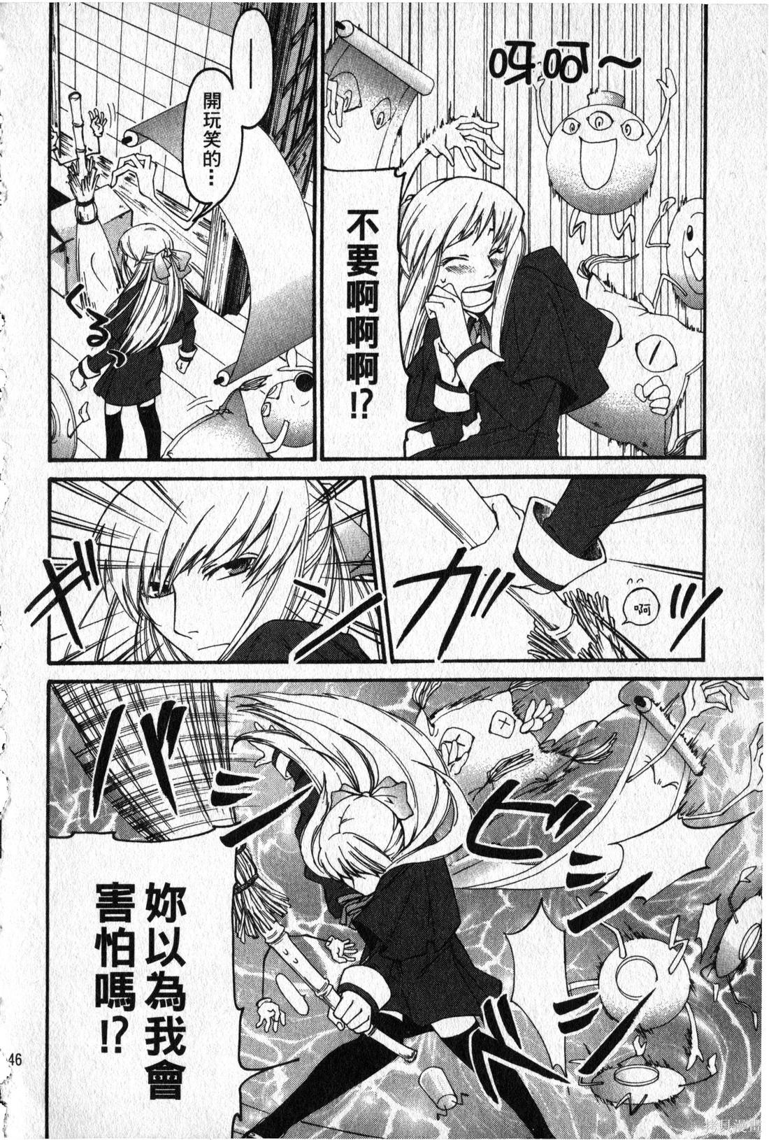 第144页