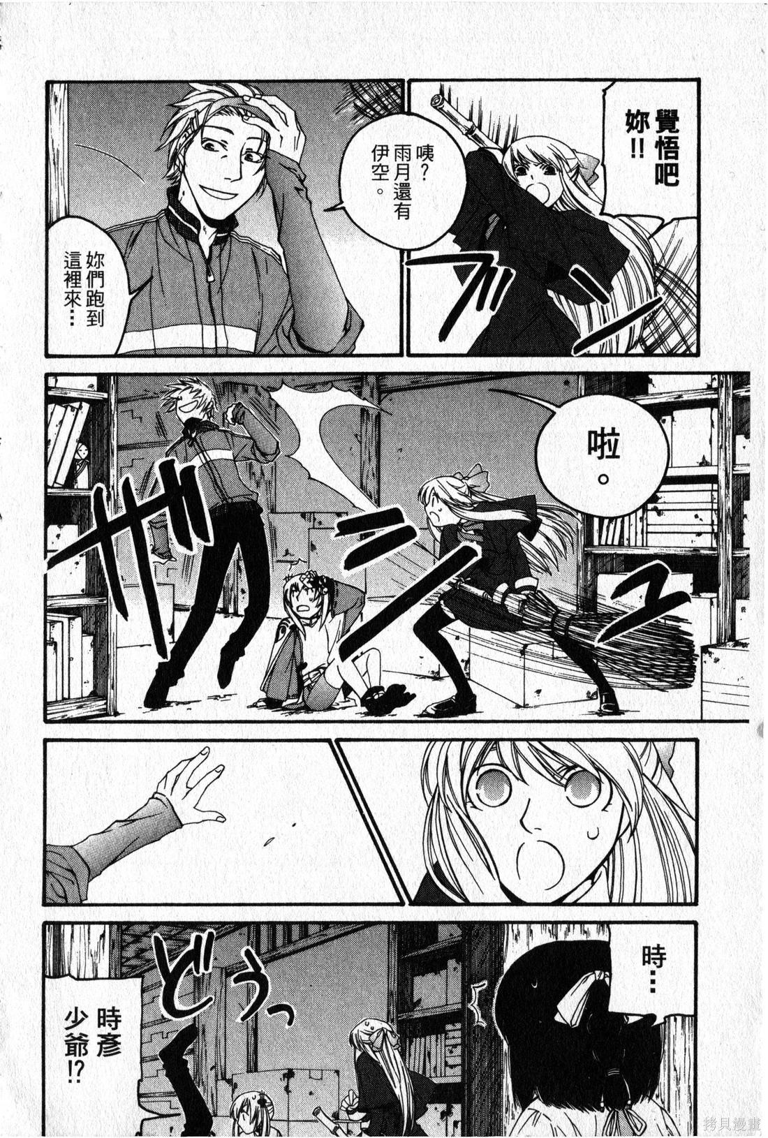 第148页