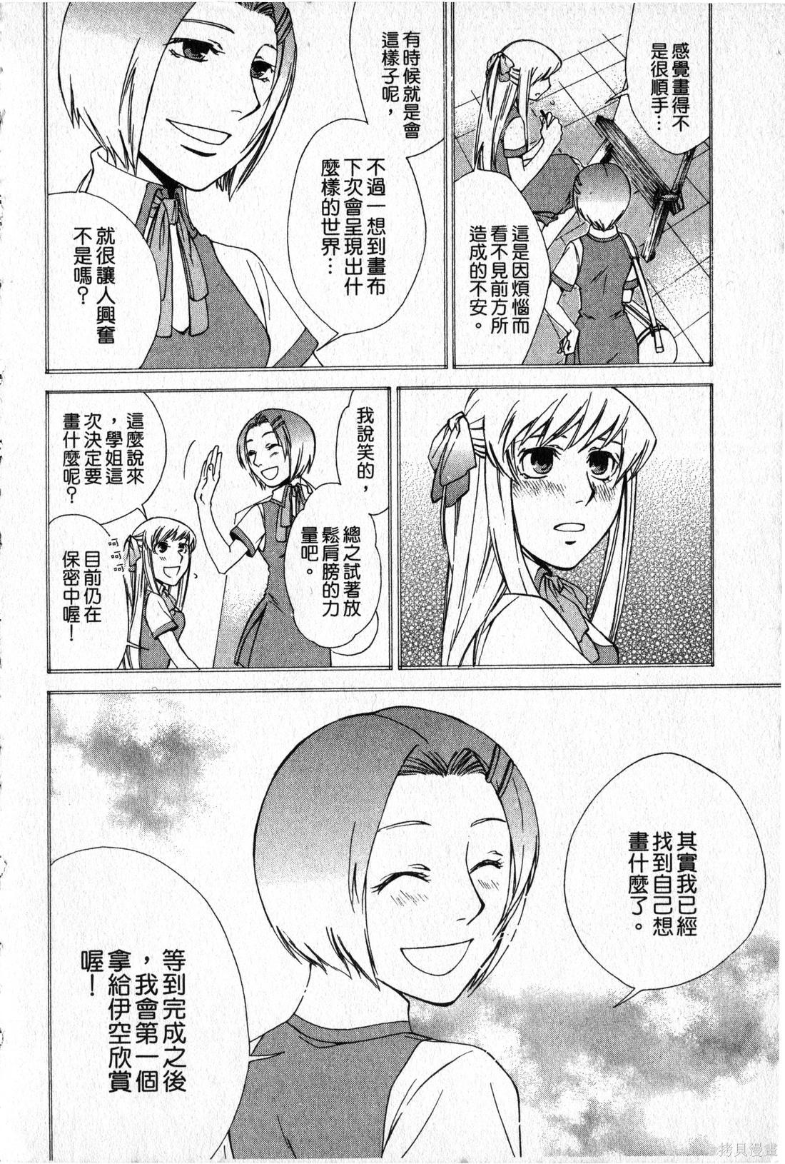 第162页