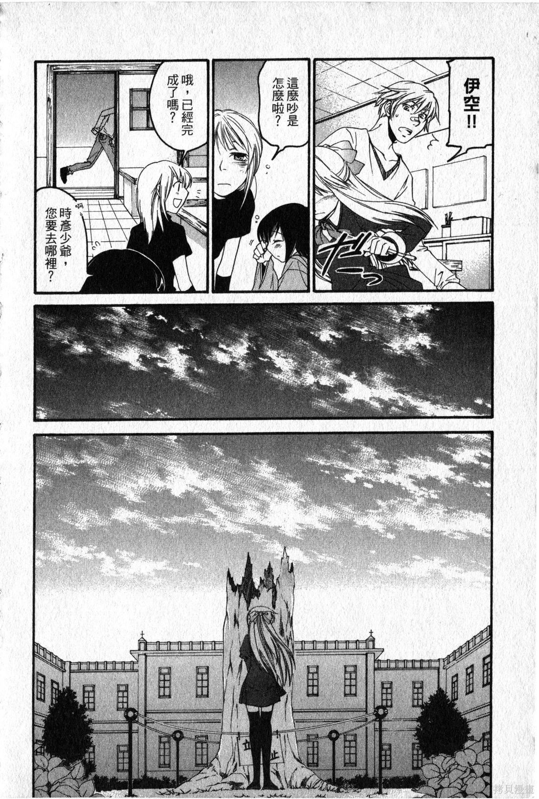 第164页
