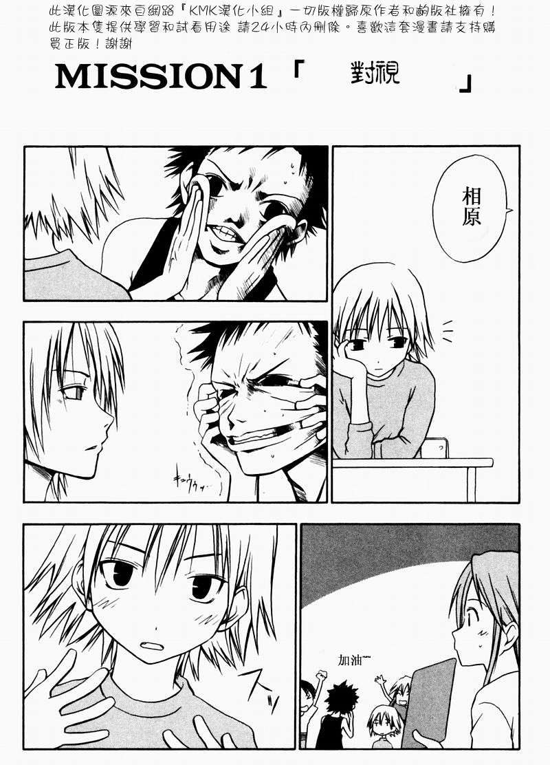 第46页