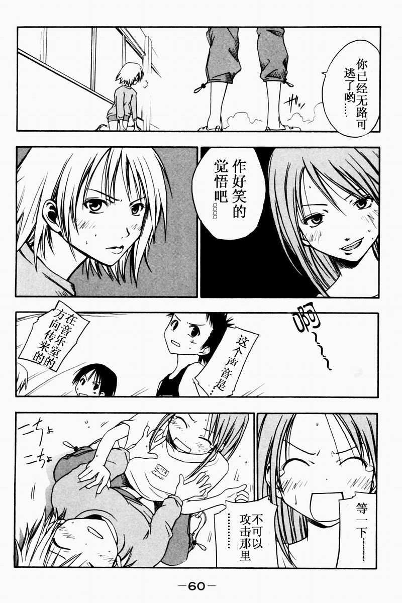 第50页