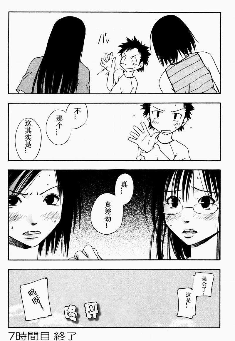 第62页