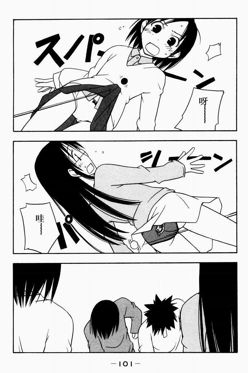 第89页