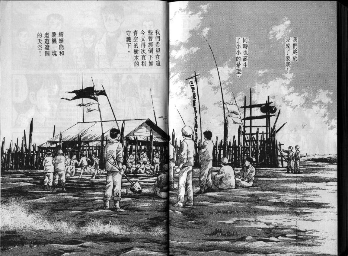 第107页