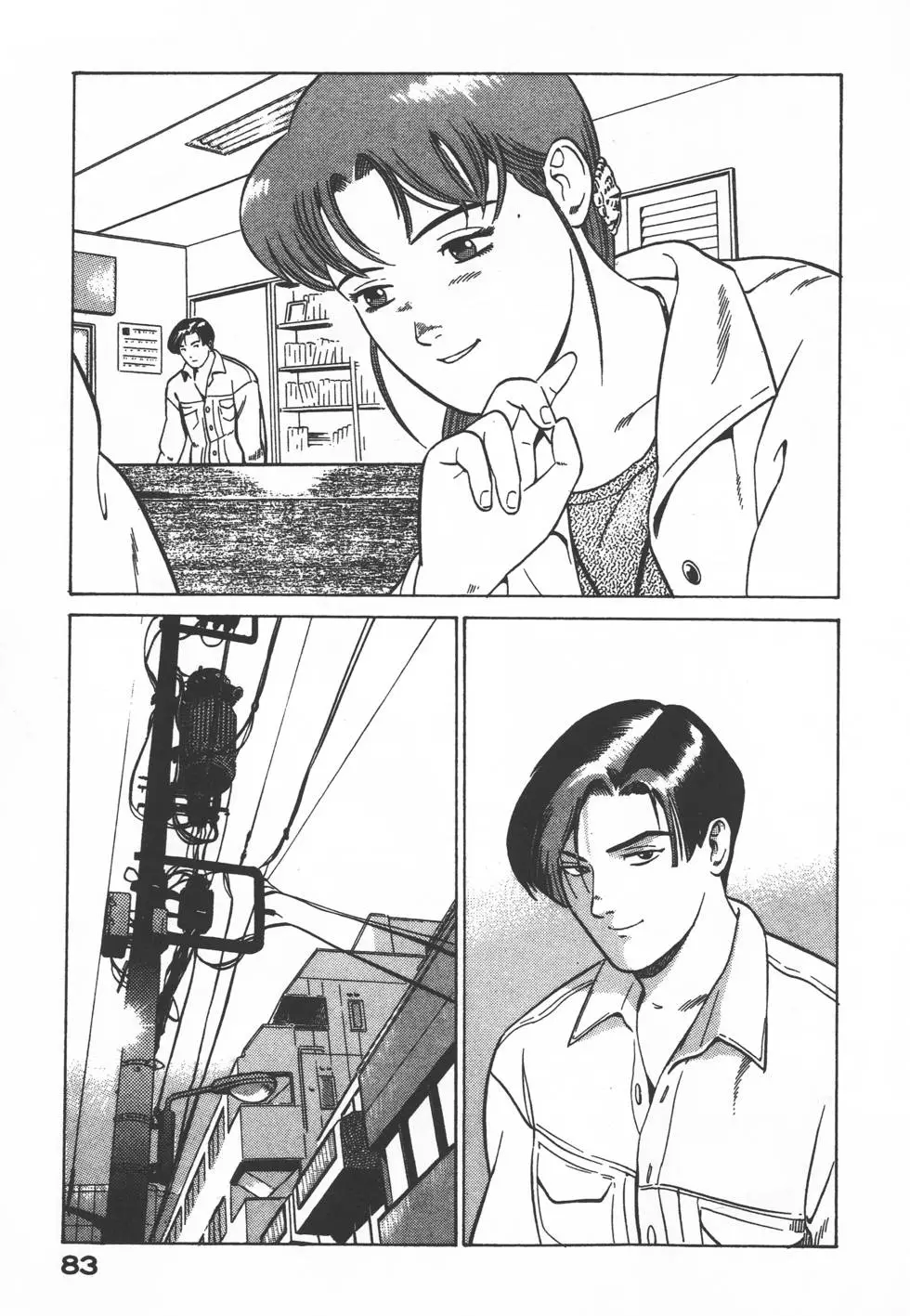 第81页