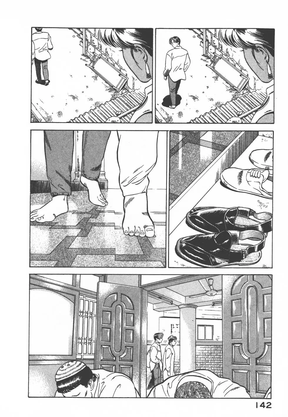 第140页