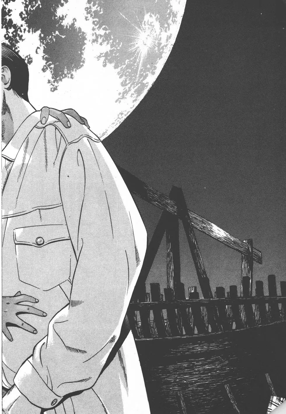 第204页