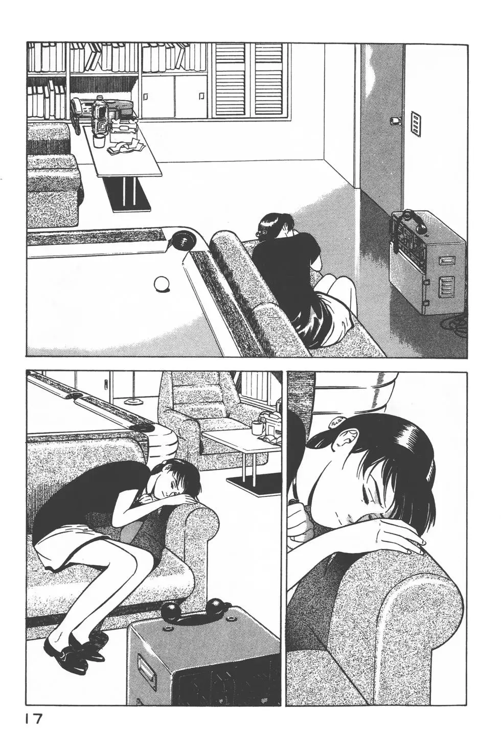 第15页