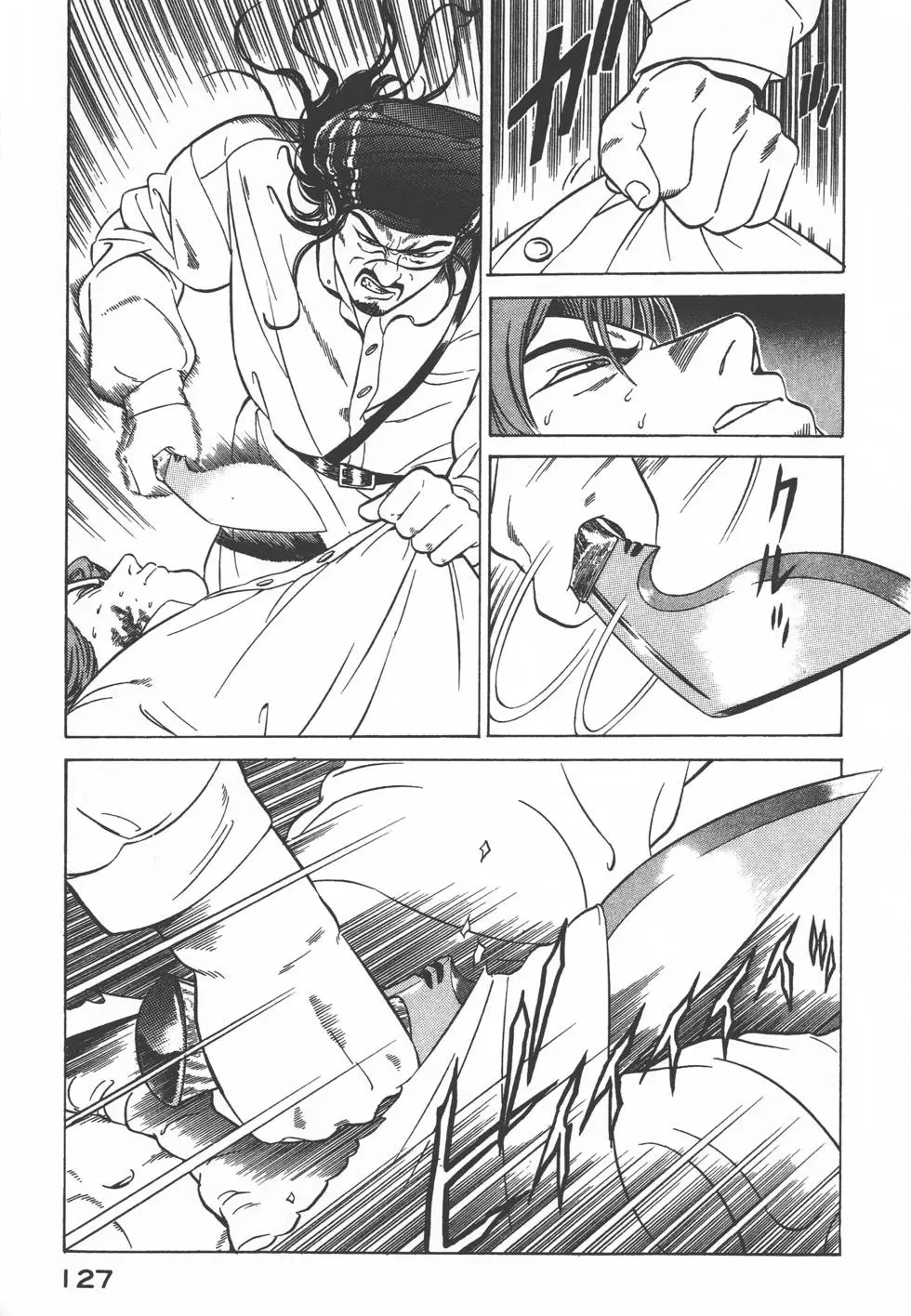 第125页