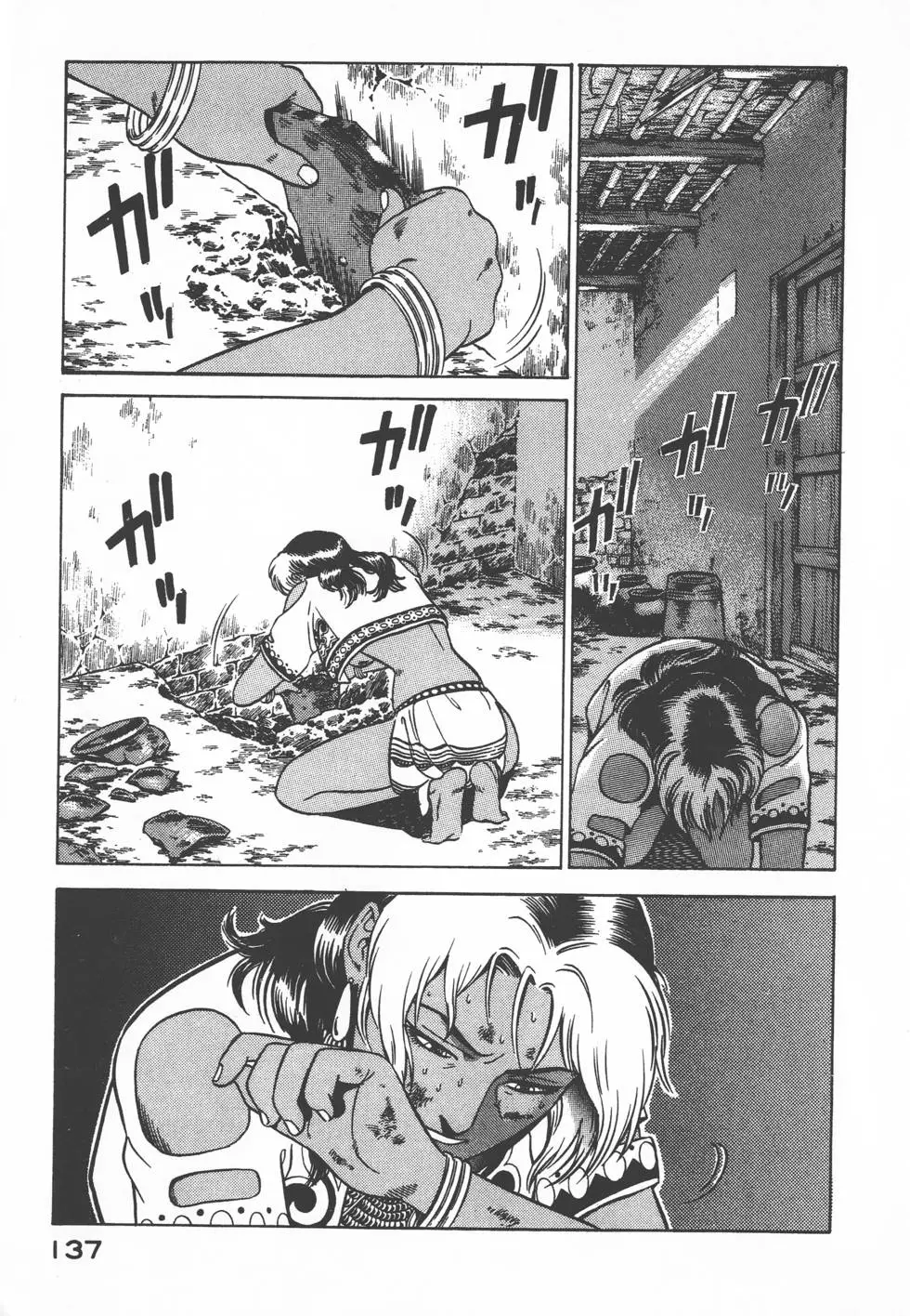 第135页