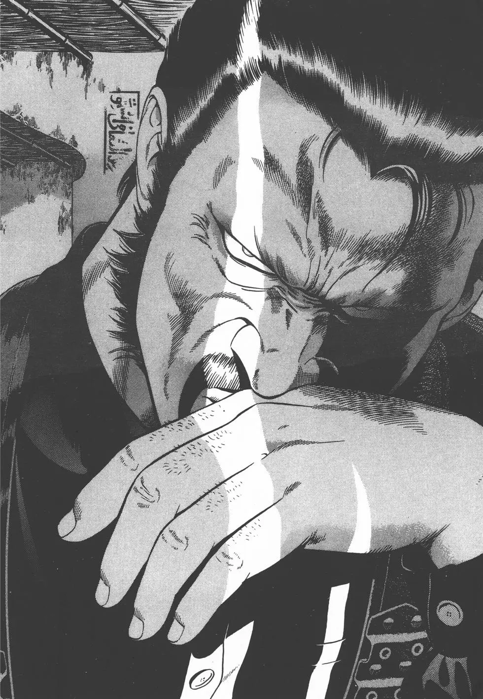 第140页