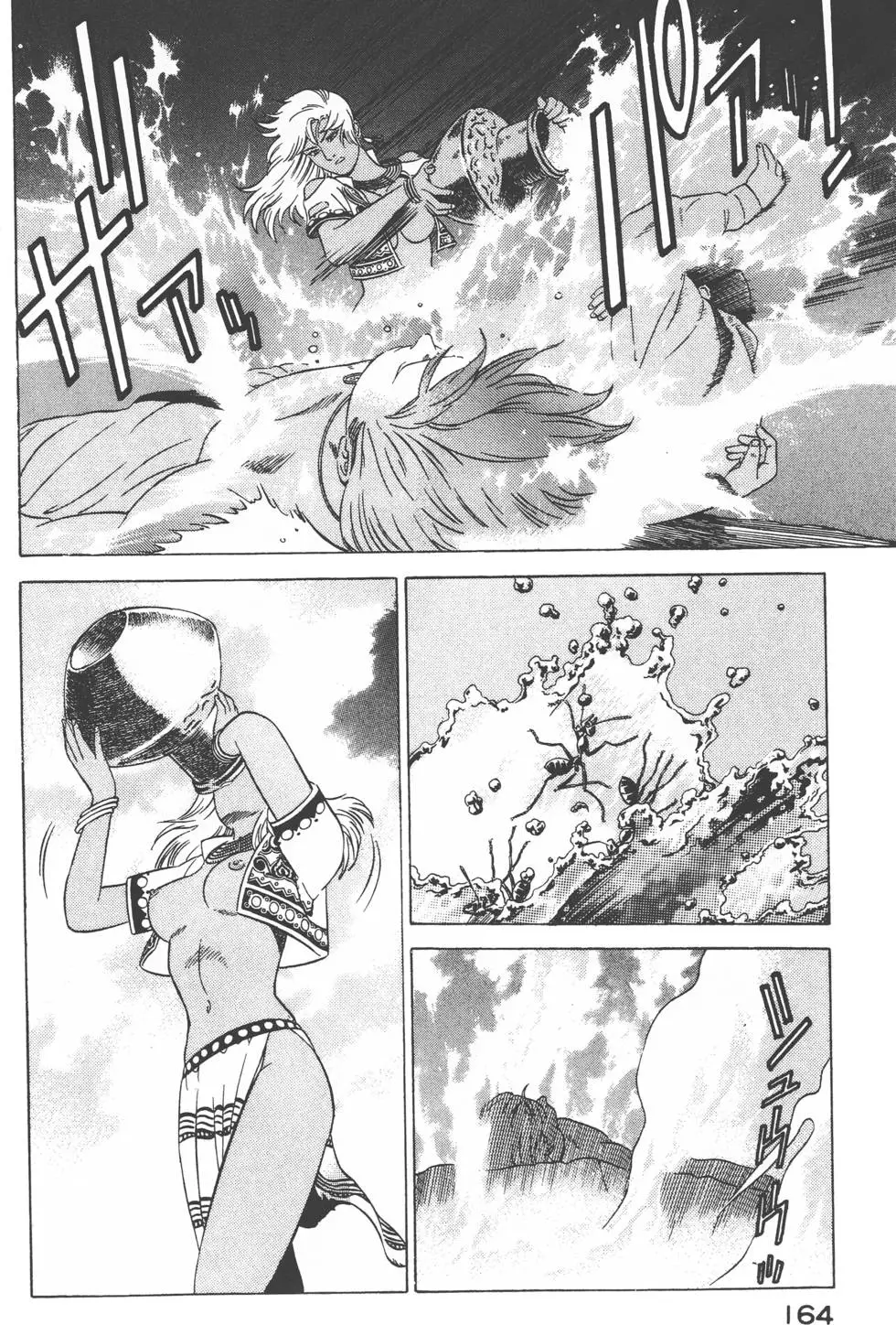 第162页