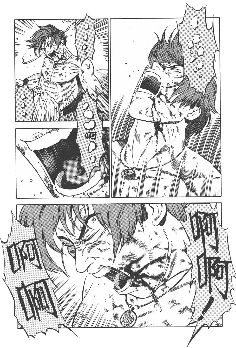 第168页