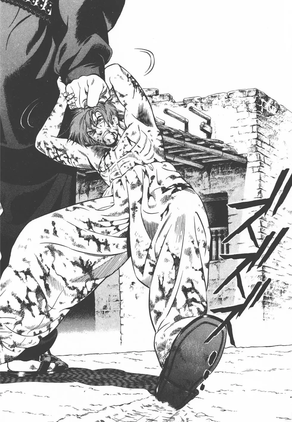 第184页