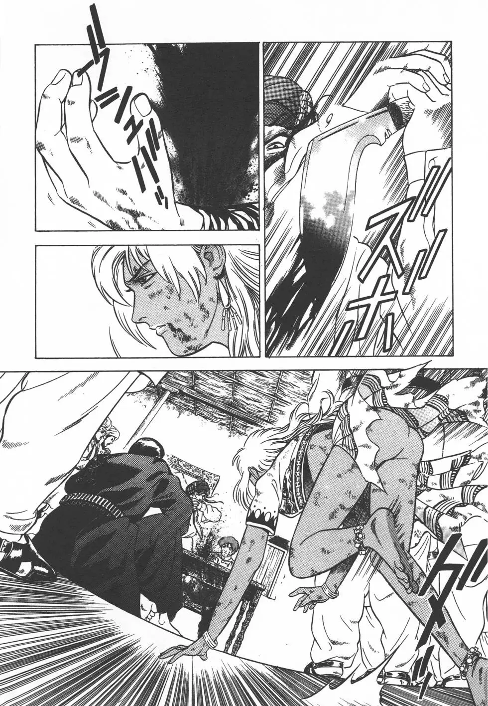 第215页