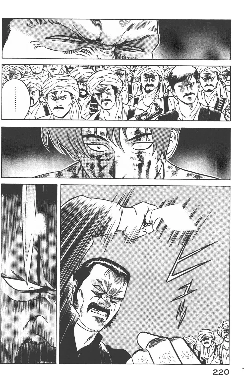 第218页