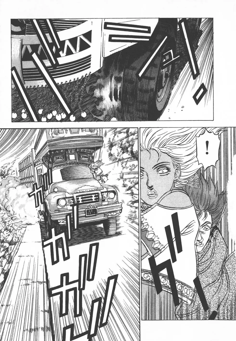 第149页