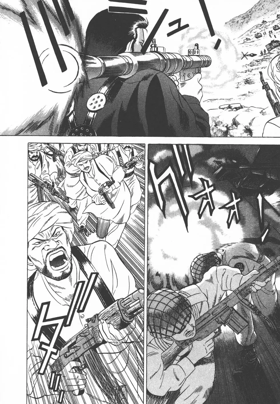 第182页