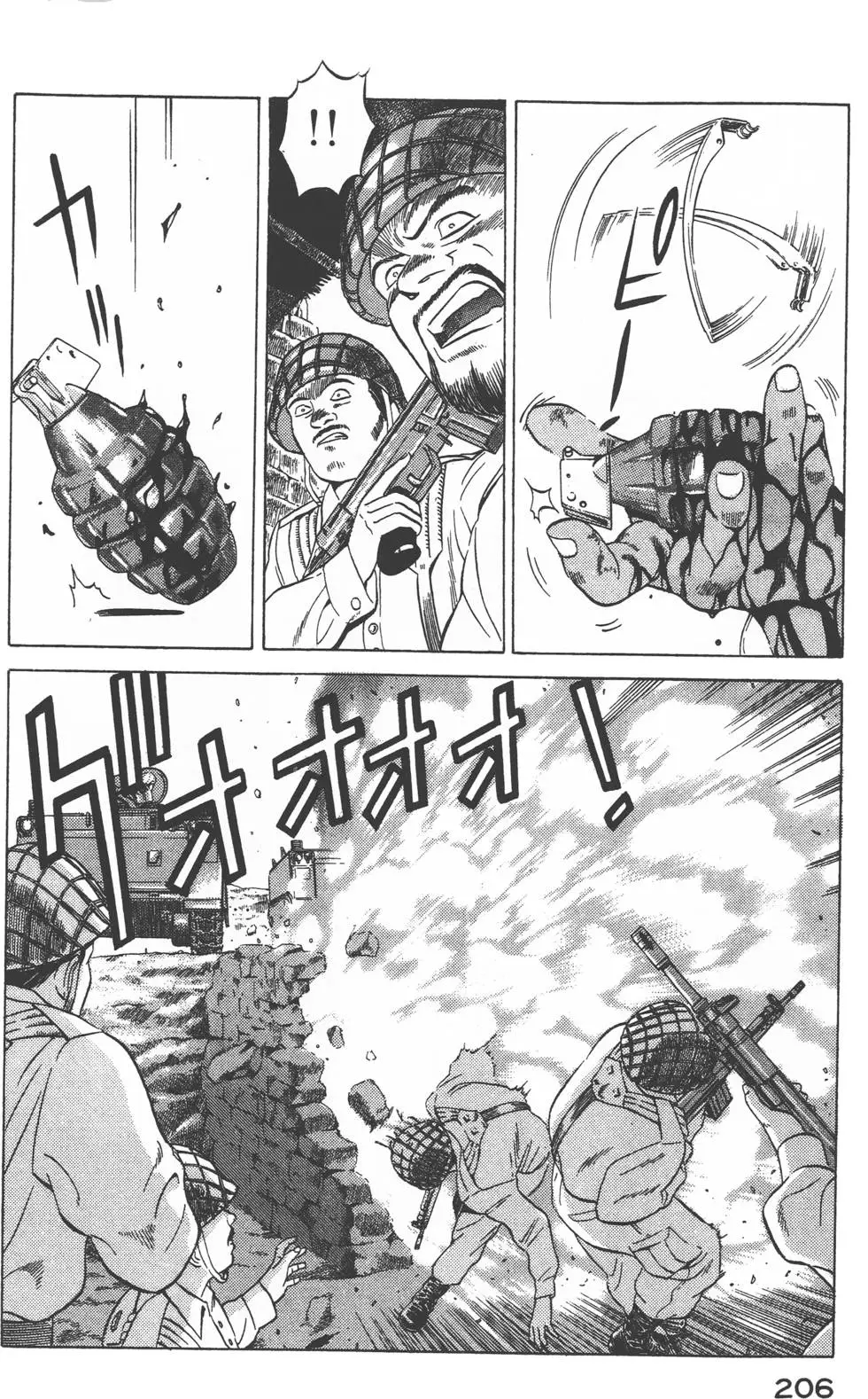第204页