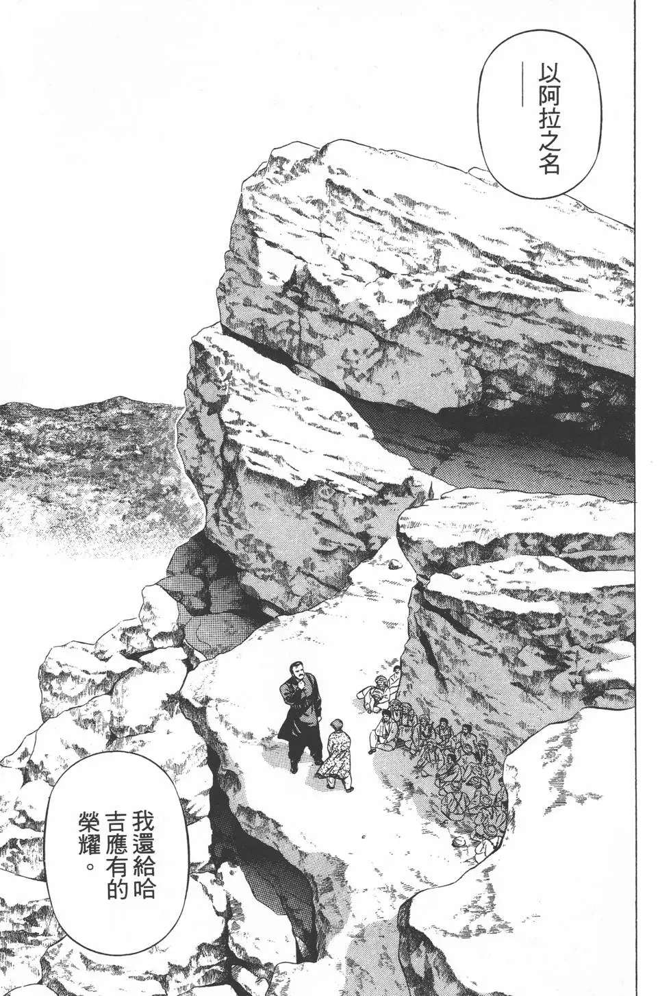 第215页