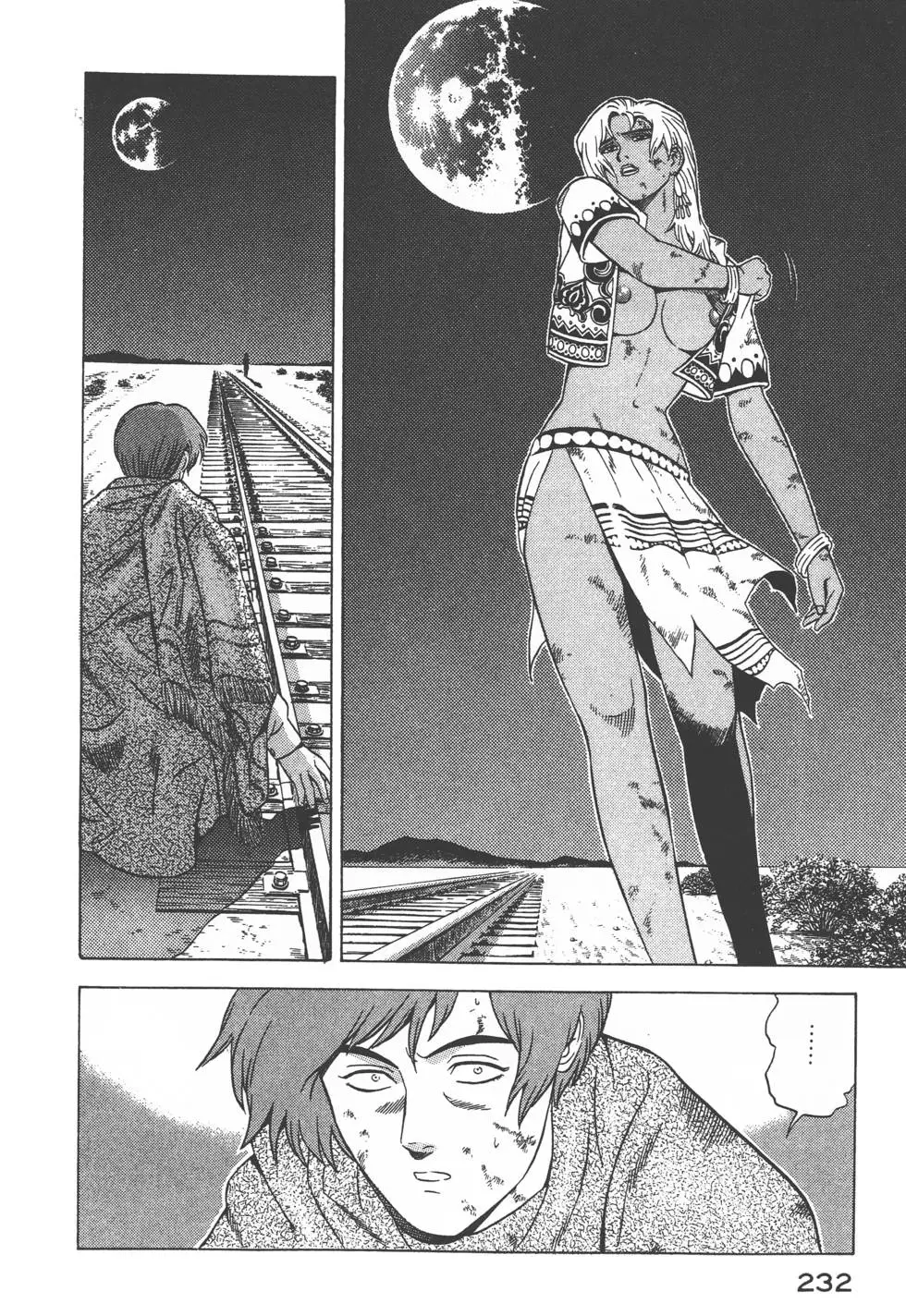 第230页