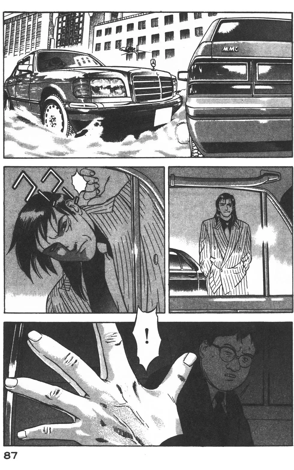 第85页
