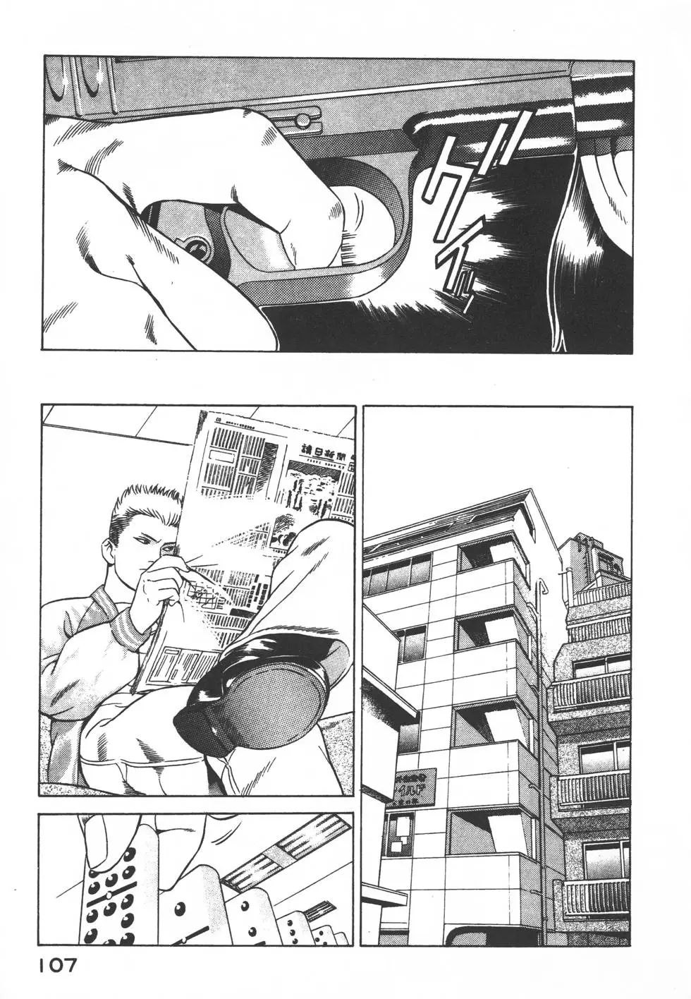 第105页