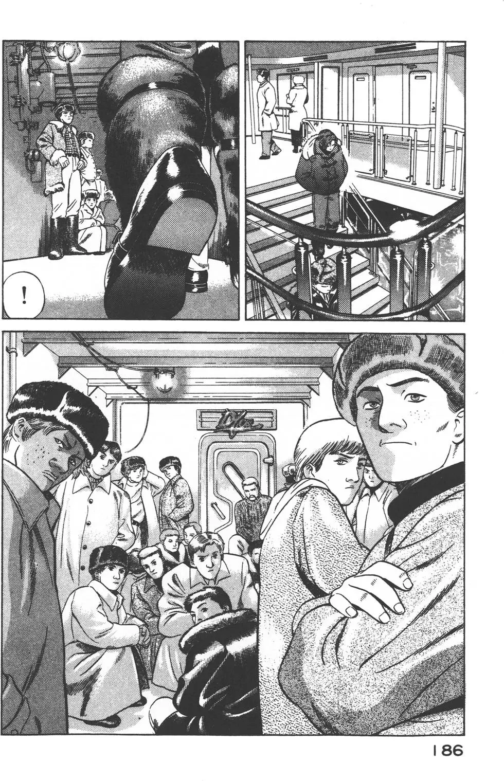 第184页