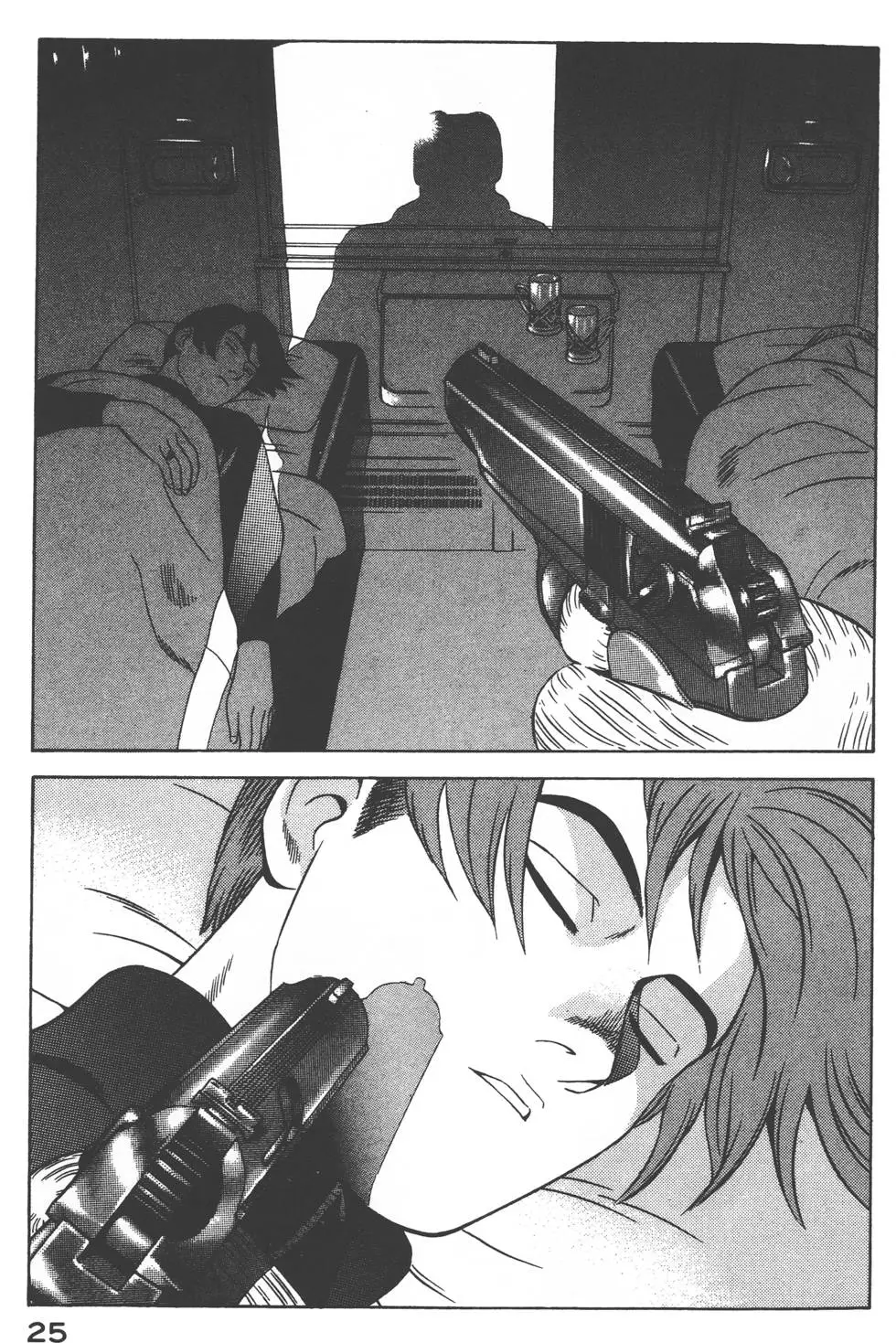 第23页