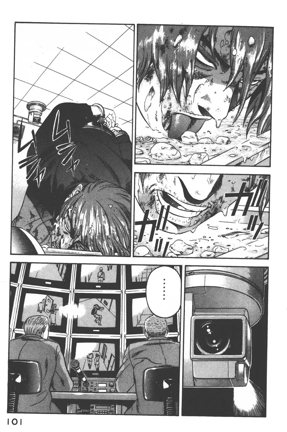 第99页