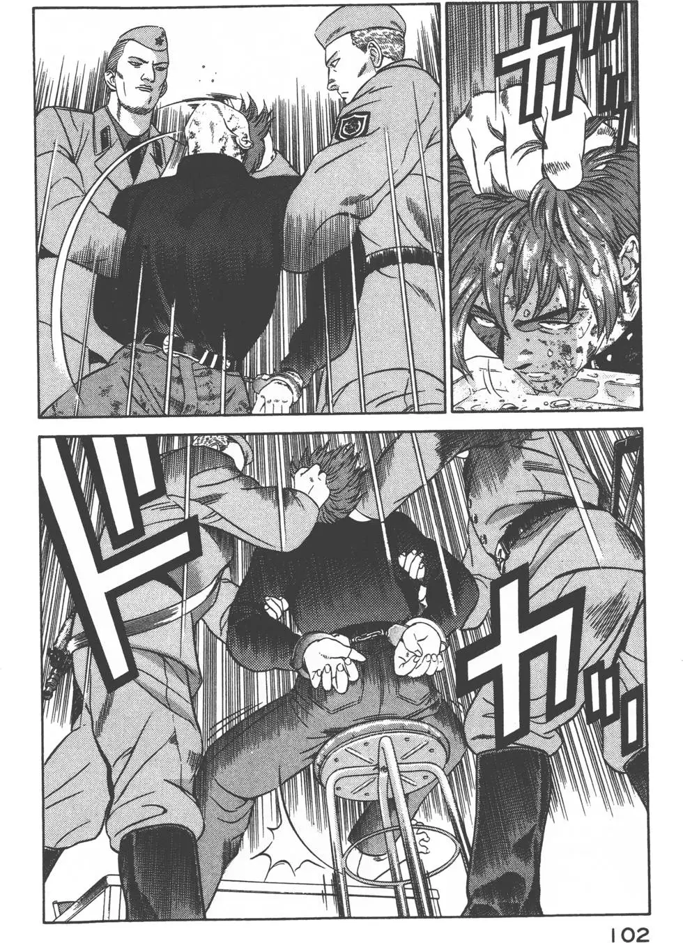 第100页